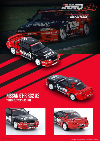 INNO64 1/64 Nissan Skyline GT-R R32 #32 Advan Taisan Klepper JTC 1991