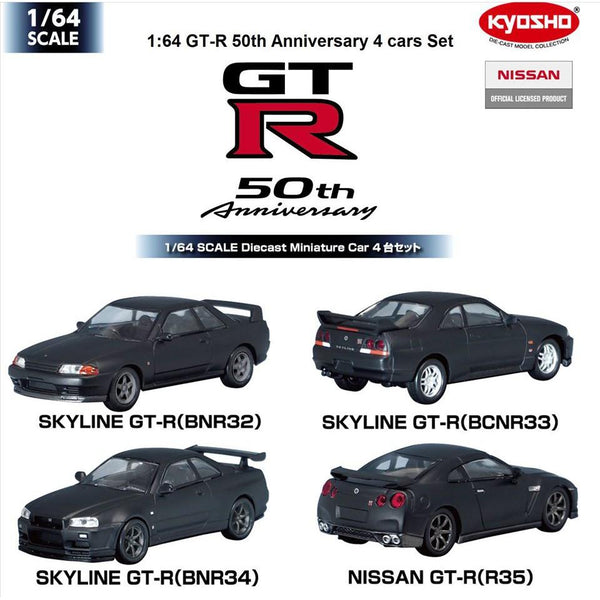 Kyosho 1/64 Nissan 50th Anniversary Skyline GT-R Matt Black Box